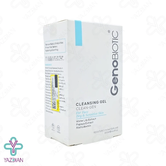 ژل شستشوی صورت پوست خشک و حساس ژنو - 200 میلی لیتر