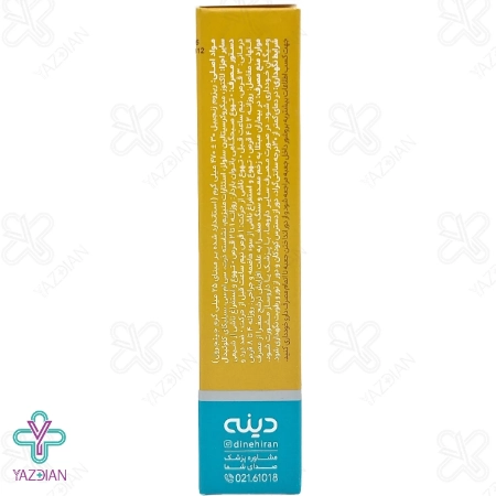 قرص تهوع و سرگیجه ومیگان دینه - 30 عددی	