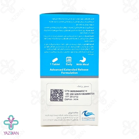 قرص ضد ریزش مو فولیکوژن اروند فارمد - 60 عددی	