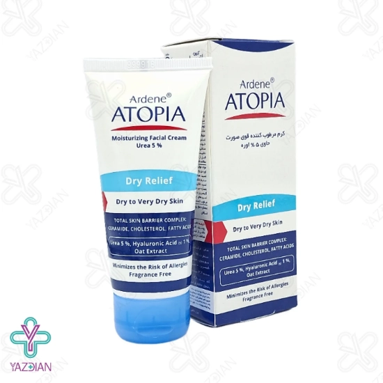 کرم مرطوب کننده قوی صورت آتوپیا اوره 5 درصد آردن - 50 گرم	