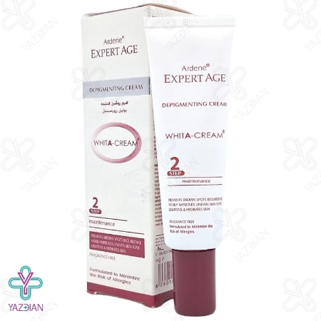 کرم روشن کننده اکسپرتیج آردن - 30 میلی لیتر	