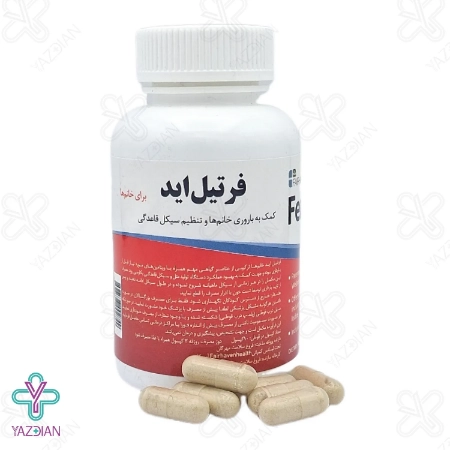 کپسول فرتیل اید تقویت باروری بانوان فیرهون هلث - 90 عددی	