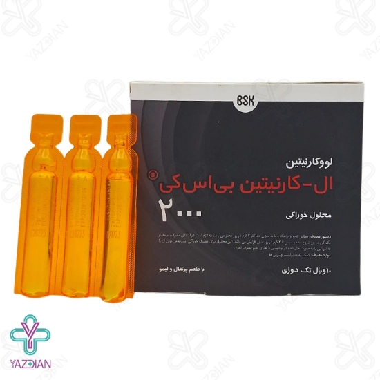 محلول خوراکی ال کارنیتین 2000 بی اس کی - 10 عددی	