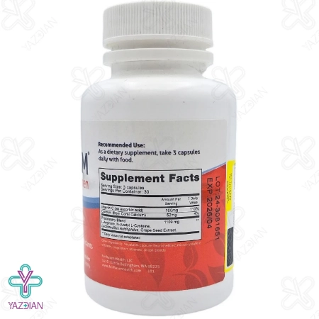 کپسول فرتیل سی ام تقویت باروری بانوان فیرهون هلث - 90 عددی	