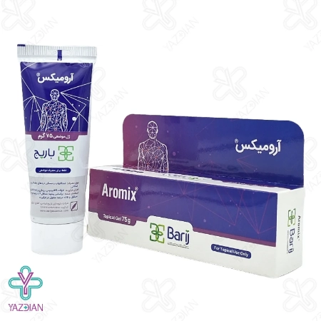 قرص آترومد بی باریج اسانس - 100 عددی	