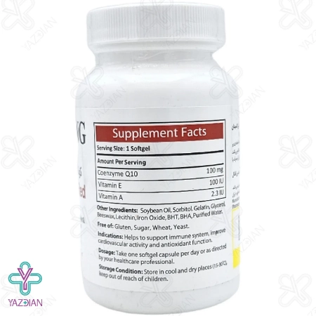 سافت ژل تقویتی کو کیوتن قرمز 100 میلی گرم آنتی ایجینگ - 30 عددی	