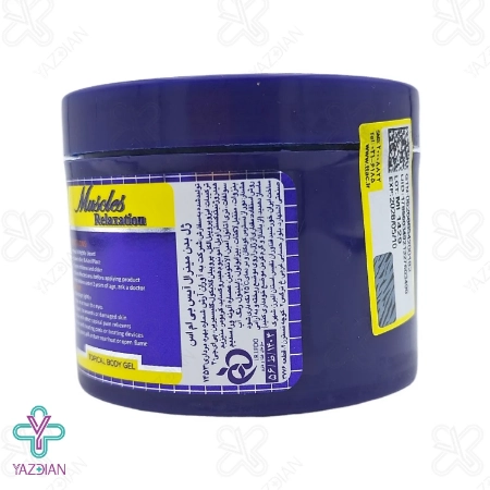 ژل ضد درد و آرام بخش عضلات مینرال آیس BMS بی ام اس - 200 میل	