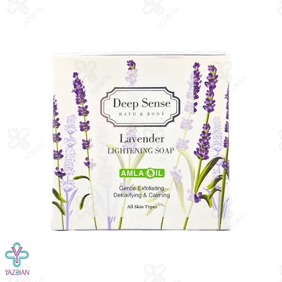 صابون کرمی روشن کننده لوندر دیپ سنس - 75 گرم	