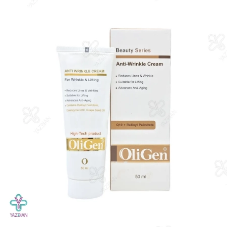 کرم ضد چروک و لیفتینگ الی ژن - 50 میلی لیتر	