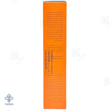 کرم ضد آفتاب و ضد چروک SPF50 الی ژن مناسب پوست خشک و معمولی - رنگی	