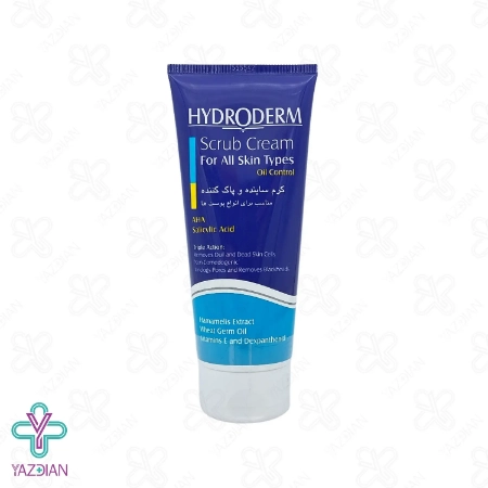 کرم ساینده و پاک کننده انواع پوست هیدرودرم - 200 میلی لیتر	