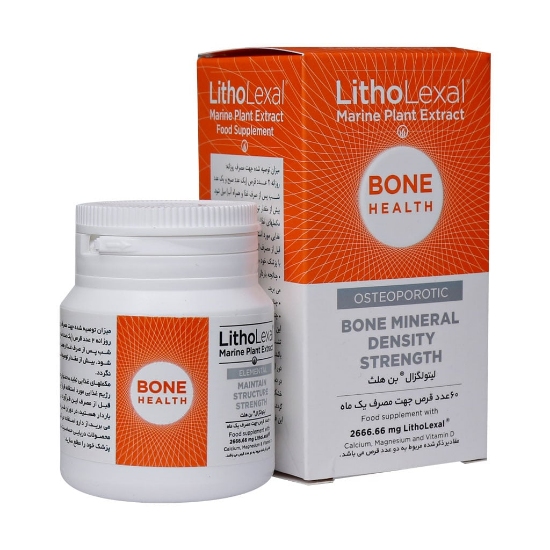 قرص لیتولگزال بن هلث - 60 عددی 