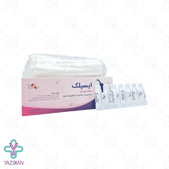 شیاف واژینال ایسیلک آیلار طب یاس – 21 عددی	