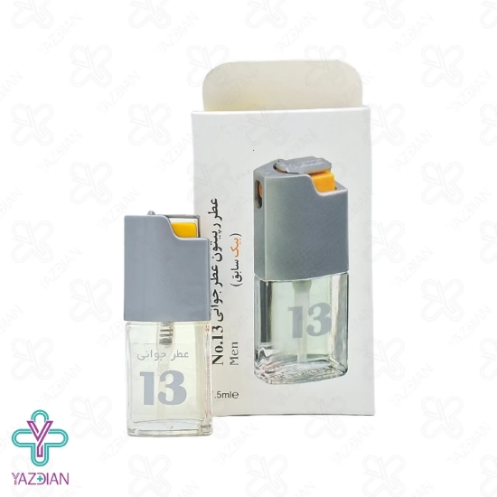 عطر جیبی مردانه شماره 13 بیک (رپیتون) - 7.5 میلی لیتر	