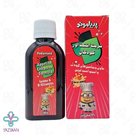 شربت اشتها آور پدیاموند دیموند - 120 میلی لیتر	