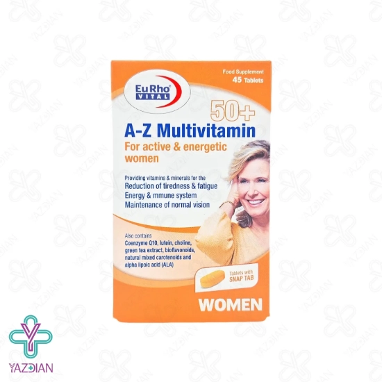 قرص مولتی ویتامین بانوان بالای 50 سال یوروویتال - 45 عددی	