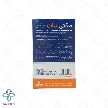 کپسول منیزیم مگنی شات گسترش میلاد فارمد – 30 عددی	