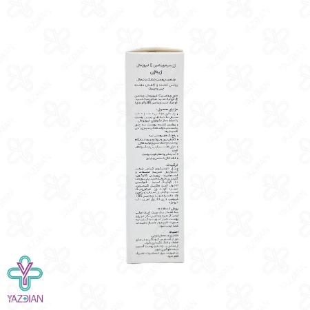 سرم ضد چروک ویتامین ث پوست خشک ژیناژن - 30 میلی لیتر	