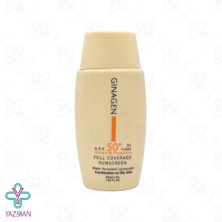 کرم ضد آفتاب SPF 50 پوست چرب ژیناژن - رنگی 01	