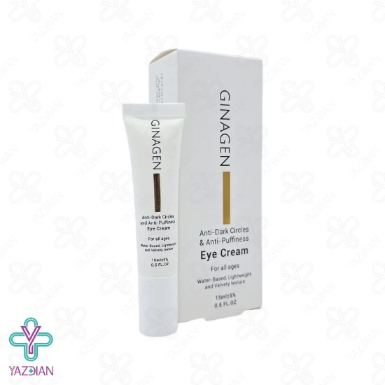 کرم دور چشم ضد تیرگی و پف ژیناژن - 15 میلی لیتر	