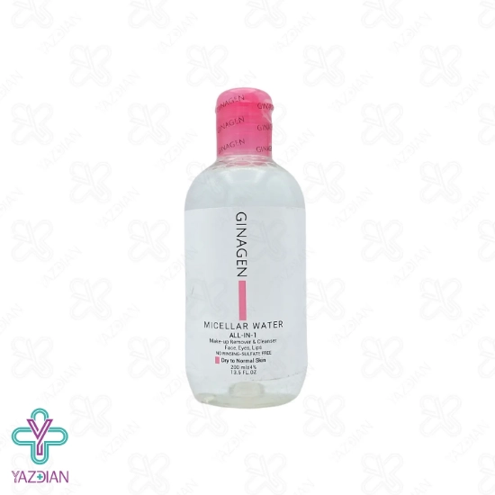 محلول پاک کننده میسلار واتر پوست خشک ژیناژن – 200 میلی لیتر	