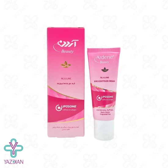 کرم دور چشم ضد چروک آردن - 20 میلی لیتر	