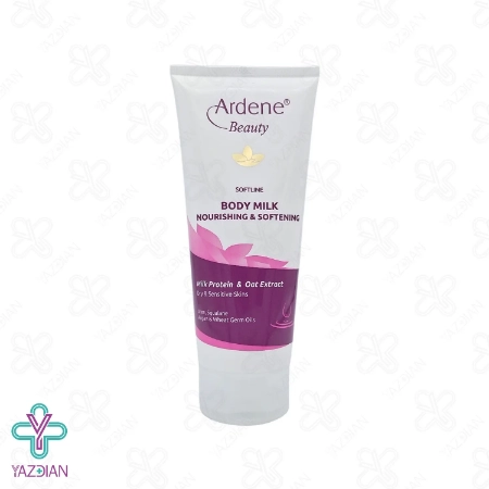 لوسیون بدن نرم کننده و مغذی آردن - 200 میلی لیتر	