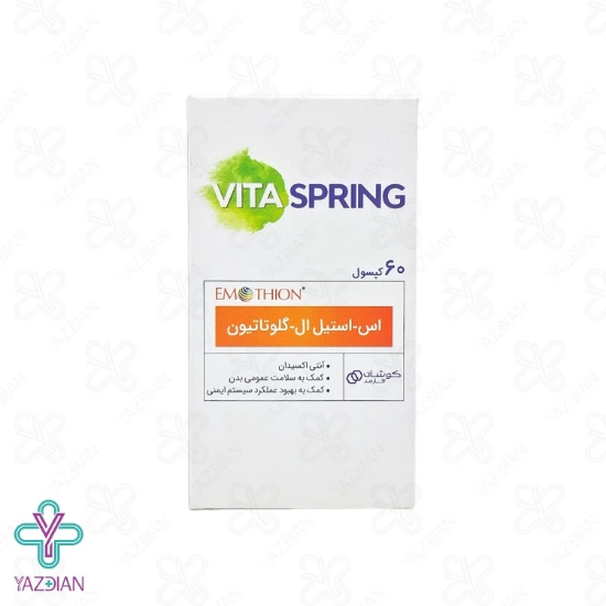 کپسول اس استیل ال گلوتاتیون وایتا اسپرینگ کوشان فارمد - 60 عددی	