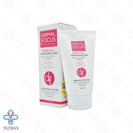 کرم ضد قرمزی رزالیا AR درمال فوکوس - 40 میلی لیتر	