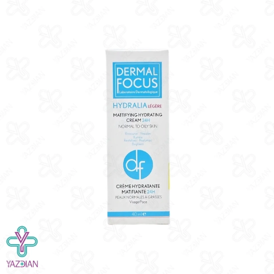 کرم مرطوب کننده پوست معمولی هیدرالیا لژر درمال فوکوس - 40 میلی لیتر	