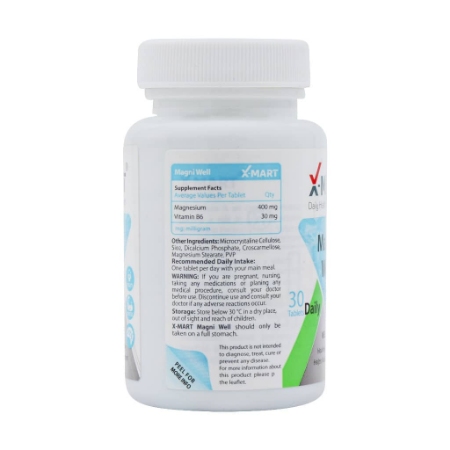 تصویر  قرص منیزیم ب6 مگنی ول ایکس مارت - 30 عددی