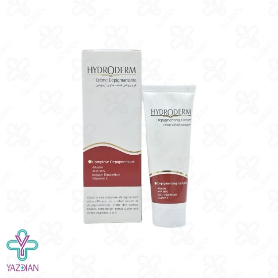 کرم روشن کننده آلفا آربوتین هیدرودرم - 25 میلی لیتر	