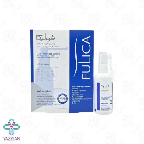 لوسیون تقویت کننده و ضد ریزش مو آقایان فولیکا - 75 میلی لیتر	