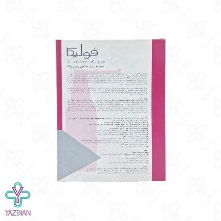 لوسیون تقویت کننده و ضد ریزش مو بانوان فولیکا - 75 میلی لیتر	