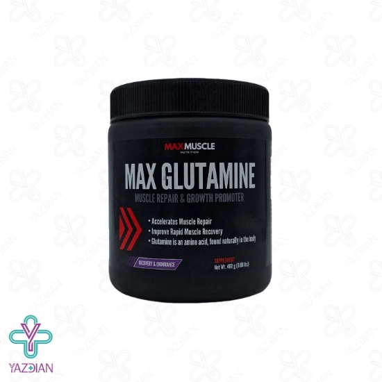 پودر مکس گلوتامین مکس ماسل - 400 گرم	