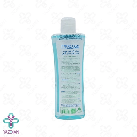 تونیک پاک کننده صورت هیدرودرم - 200 میلی لیتر	