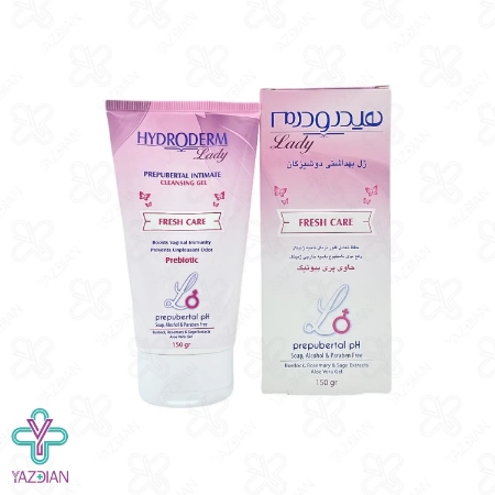 ژل بهداشتی دوشیزگان هیدرودرم - 150 میلی لیتر	