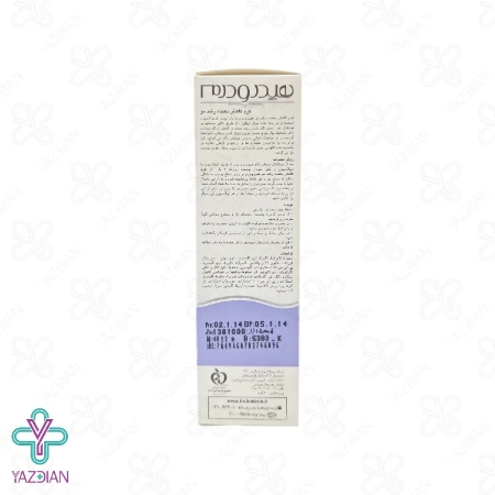 کرم کاهش دهنده رشد موهای زاید هیدرودرم - 40 میلی لیتر	