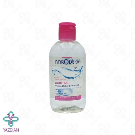 پاک کننده میسلار واتر 3 در 1 پوست حساس هیدرودرم - 250 میلی لیتر	
