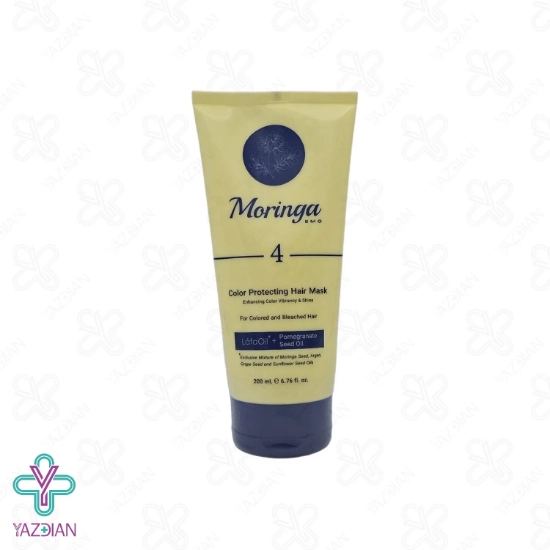 ماسک مو موهای رنگ شده مورینگا - 200 میلی لیتر	