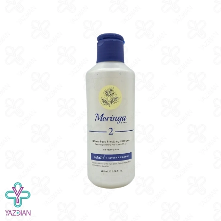 شامپو مغذی موهای معمولی مورینگا - 200 میلی لیتر	