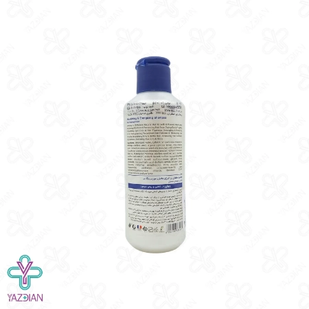 شامپو مغذی موهای معمولی مورینگا - 200 میلی لیتر	
