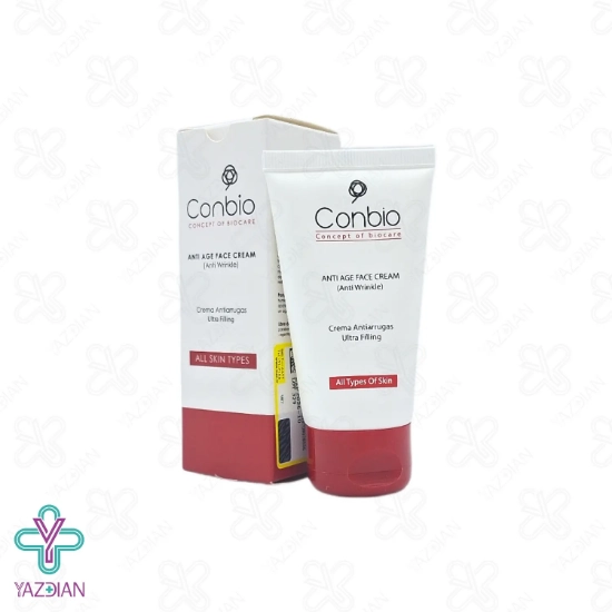 کرم ضد چروک صورت کانبیو - 50 میلی لیتر	