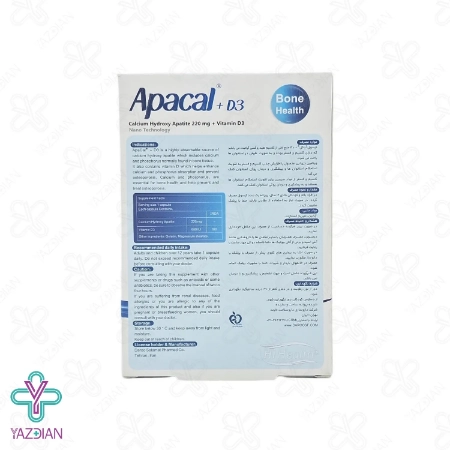 کپسول تقویت مفاصل آپاکل د3 های هلث - 30 عددی	