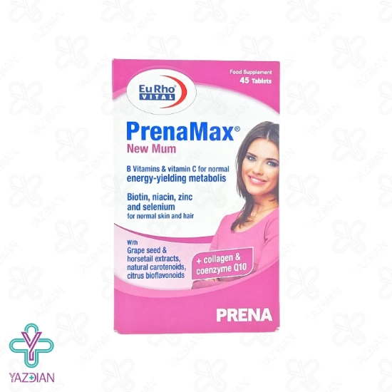 قرص مولتی پریناتال پرینامکس یوروویتال - 45 عددی	