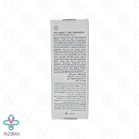 کرم ضد آفتاب مینرال SPF40 لافارر مناسب دوران بارداری – رنگی	