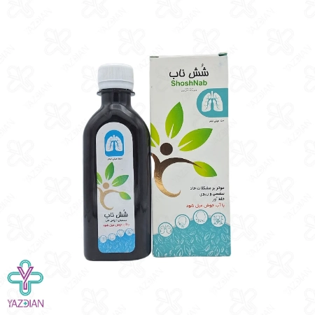 شربت ضد سرفه شش ناب یاس فارمد - 150 میلی لیتر	