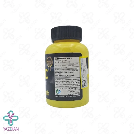 قرص چربی سوز ولکانیک فارماتک - 60 عددی	