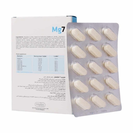تصویر  قرص منیزیم 7 فیشر فلکسان -  30 عددی