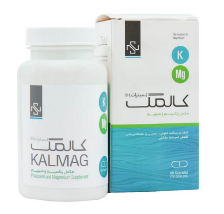 کپسول پتاسیم و منیزیم سیترات کالمگ - 60 عددی